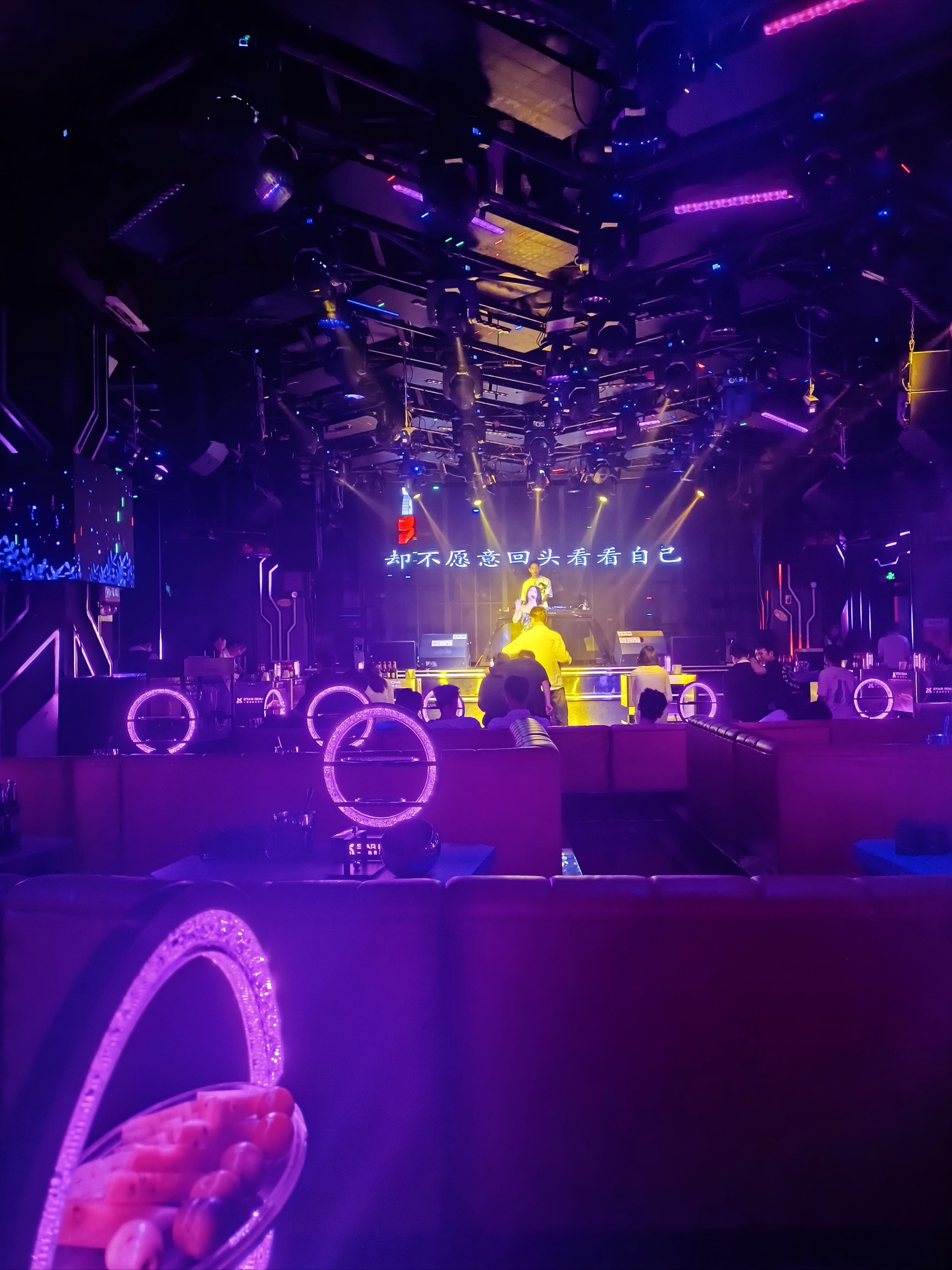 衢州商务ktv有没有优质场所选择-柯城区ktv预订